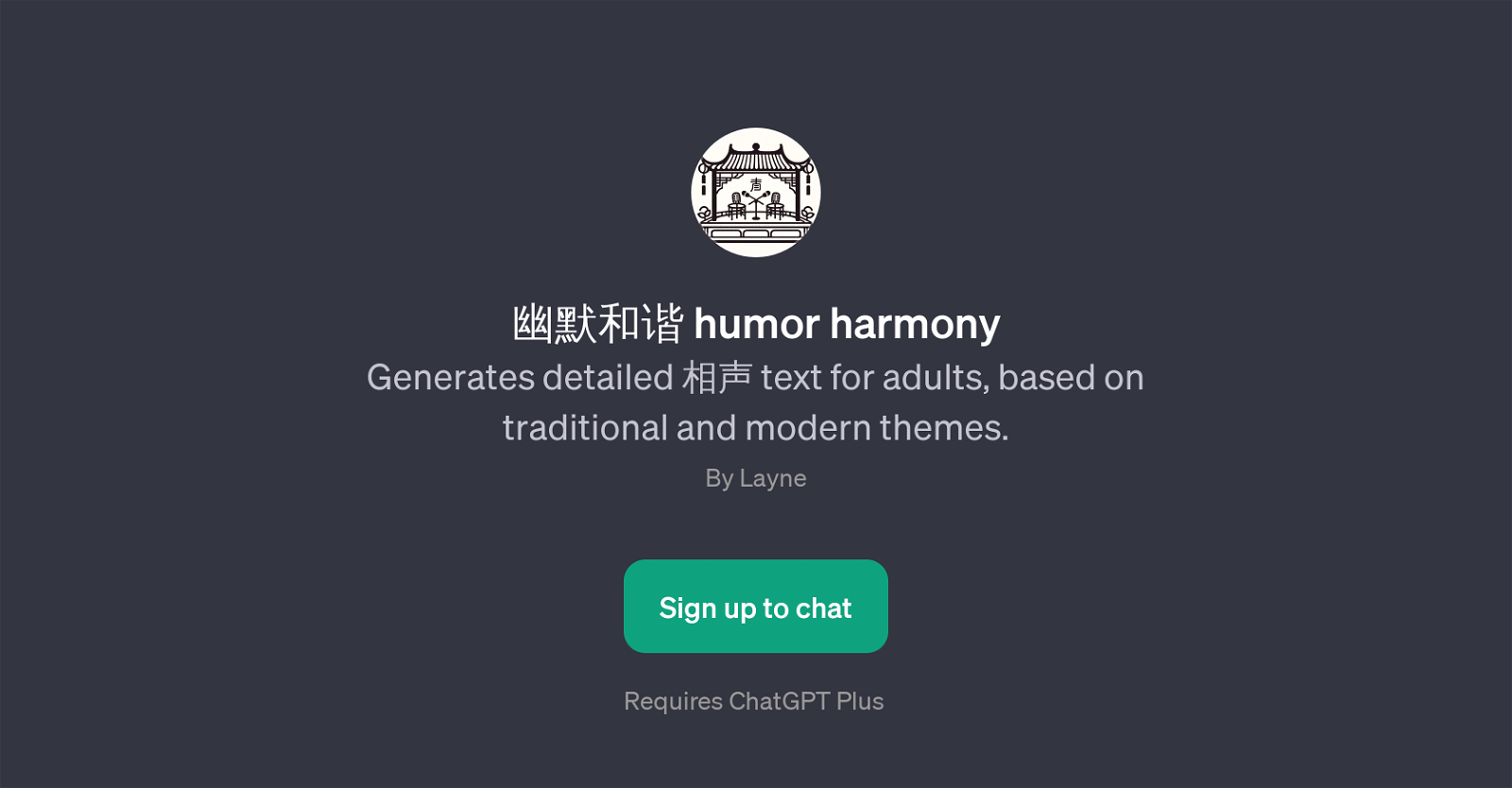 humor harmony website