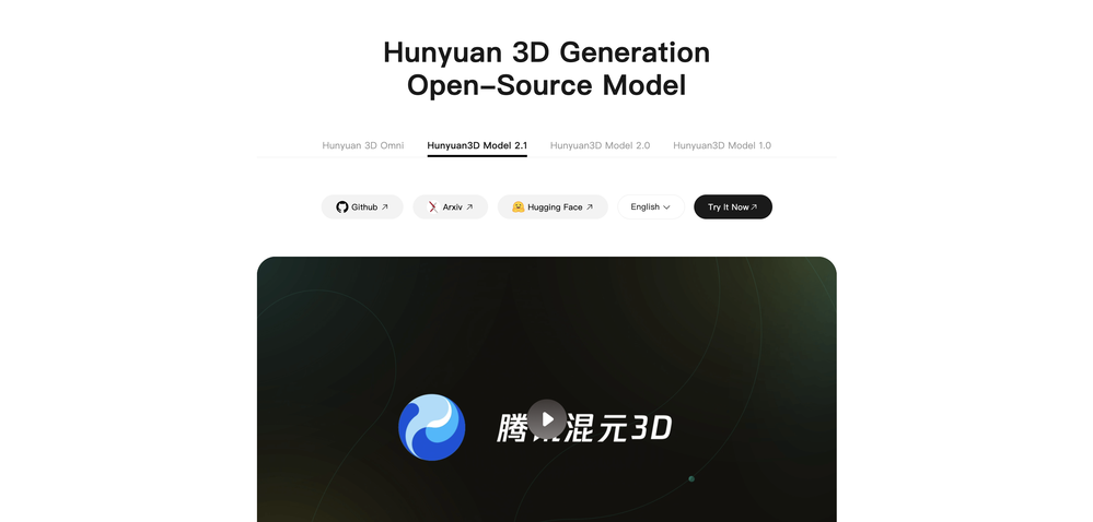 Hunyuan 3D website