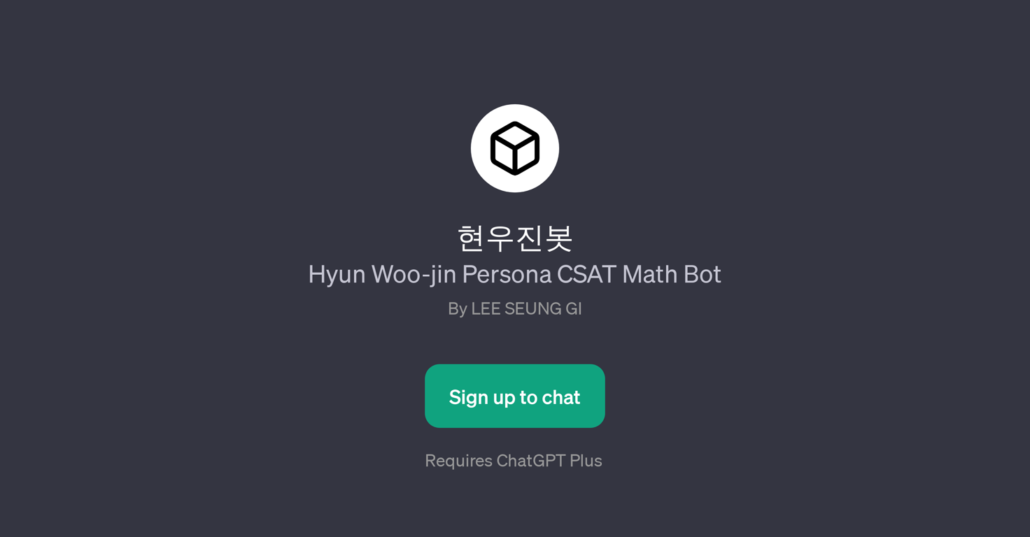 Hyun Woo-jin Persona CSAT Math Bot website