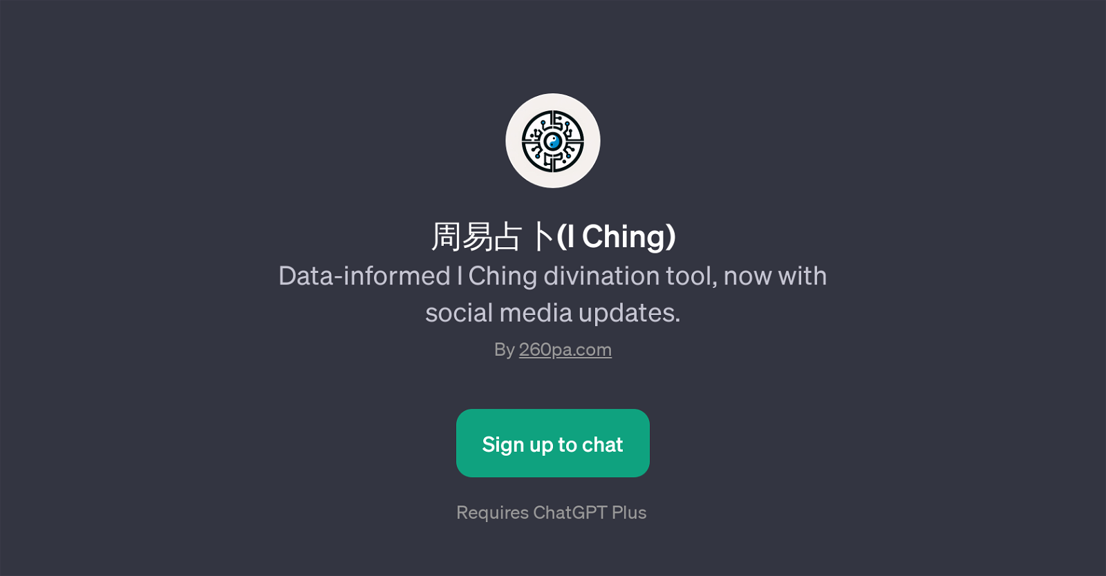 (I Ching) website