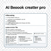 AI eBook creator pro icon