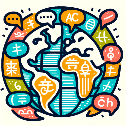 AI Multilingual Interactive Language Tutor icon