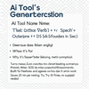 Ai Tool's title generator/Description icon