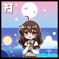 Amimated Manga Visual Graphic Story Generator