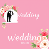 Wedding Banner generate icon