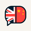 Bilingual Translator icon