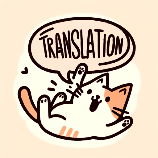 Cat Language Translator icon
