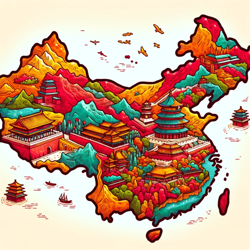 China Explorer icon