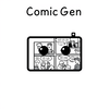ComicGen - Comic Strip Generator Text-to-Image icon