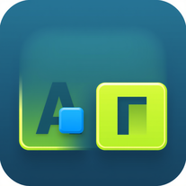 Command prompt language and coding tutorial helper and assistant