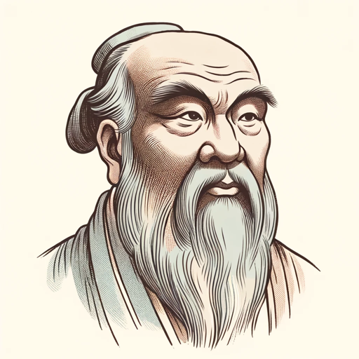 Confucius icon