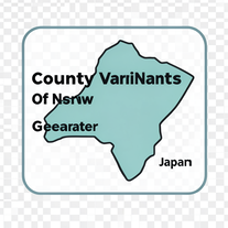 Country Variants Of Nsfw Names Generator