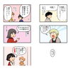 english manga comics strips icon