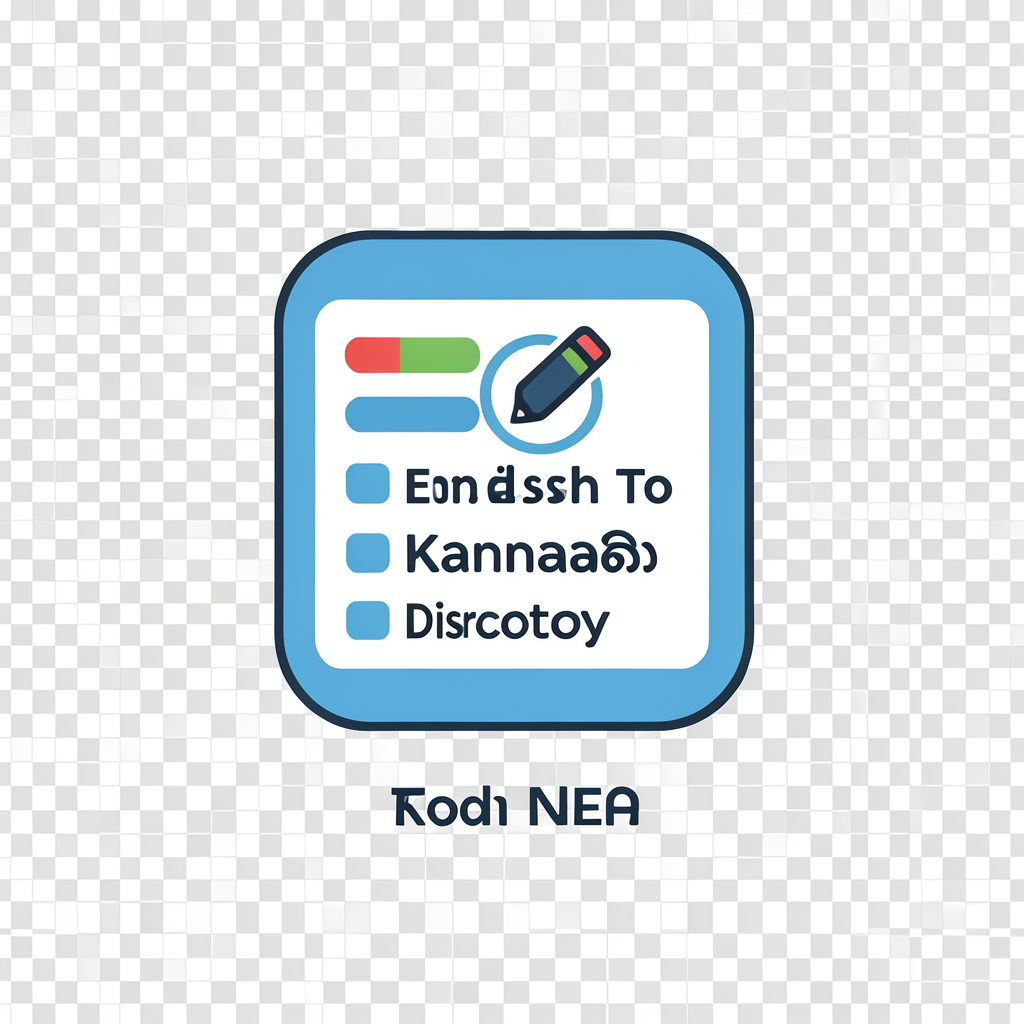 English To Kannada Dictionary