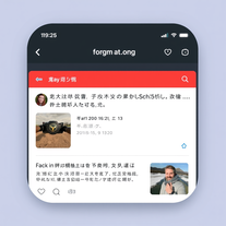 Fack Screen Shots Generator