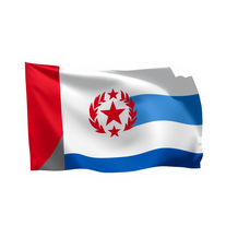 Flag Occupied by Eritrea Photo