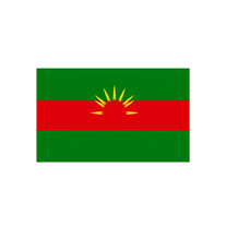 Flag Occupied by Malawi Photo