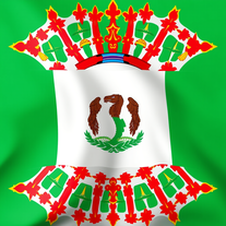 Flag Occupied by Nigeria Photo