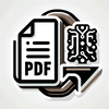 Format Converter GPT icon