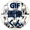 GIF icon