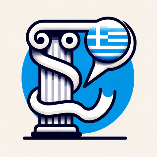 Greek Mentor icon