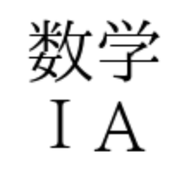 I A