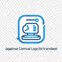 Japanese commercial logos list translate text