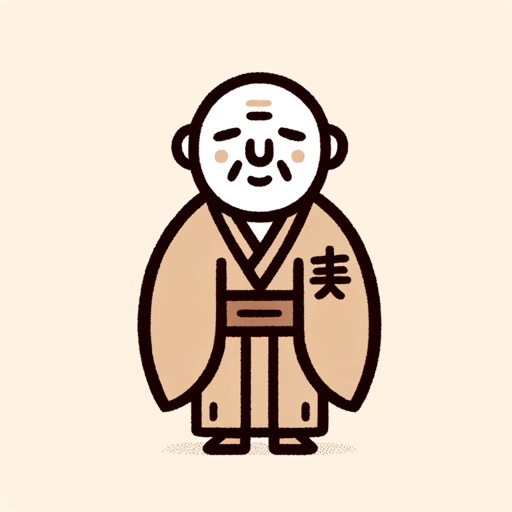 Kanji Sensei icon
