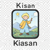 Kisan icon