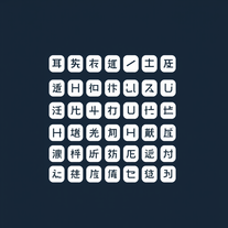 Language Letter Mix Simulator