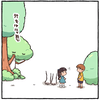 manga comics strips gen icon