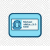 Michael youssef icon
