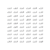 Microsoft Word Template Generator Elegant icon