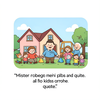 Mister rogers neighbor pbs kids and quote