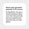 Music lyrics generator of all music genres