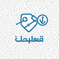 مولد علامات تجاريه