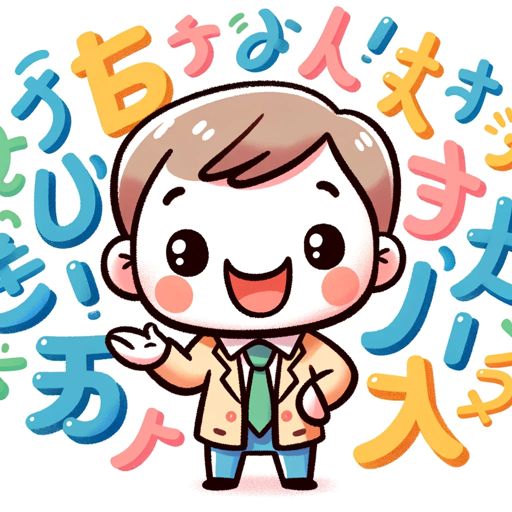 Nihongo Buddy icon