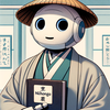 NihongoSenseiAI icon