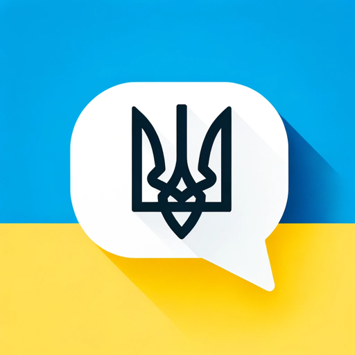 Nuanced Ukrainian Translator icon