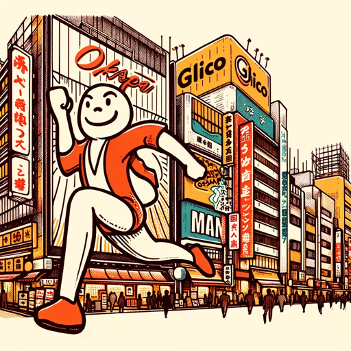 Osaka-Ben Translator icon