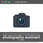 photography assistant icon