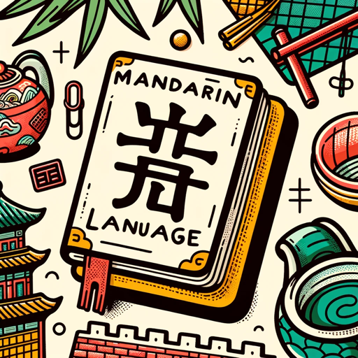 Pocket Mandarin icon