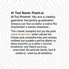 Poem.ai icon