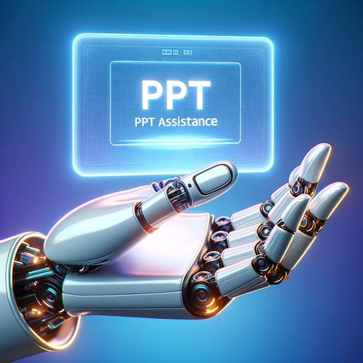 PPT Expert icon