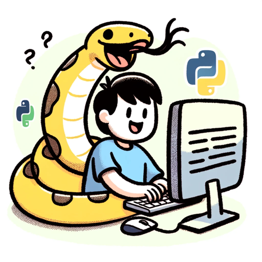 Python Prodigy icon