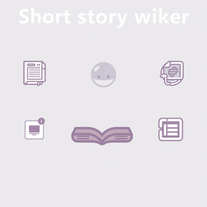 Short story writer