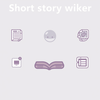 Short story writer icon