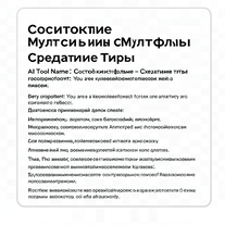советские мультфильмы титры