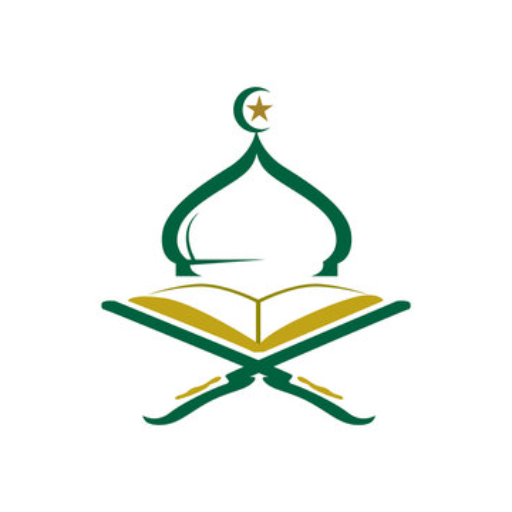 The Noble Quran icon