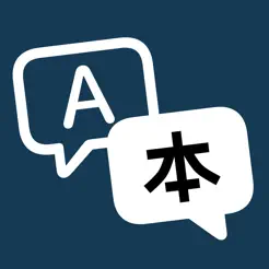 Translate & Chat with AI icon
